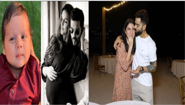 अनुष्का शर्मा-विराट कोहली से लेकर इन स्टार कपल्स को मिला माता-पिता बनने का सुख , घर गूंजी किलकारी