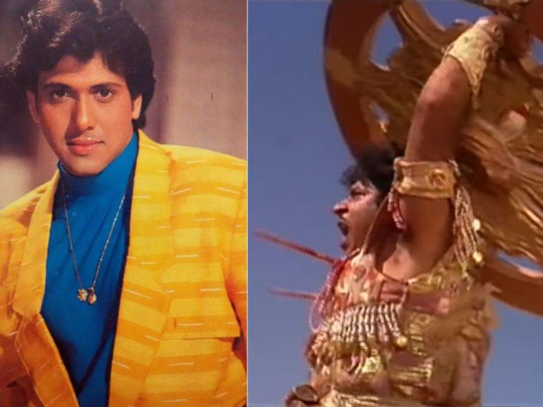 govinda