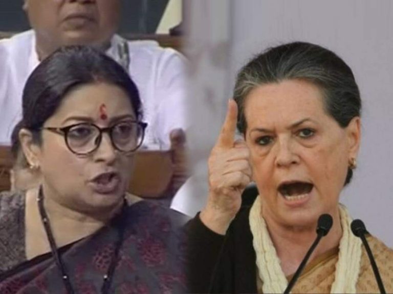 Sonia Gandhi splashes out at Smriti Irani in Lok Sabha session, said don’t talk to me