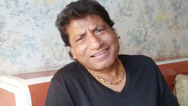 Update: बेहद नाजुक है राजू श्रीवास्तव की हालत, परिवार ने सेहत से जुड़ा लिया ये बड़ा फैसला