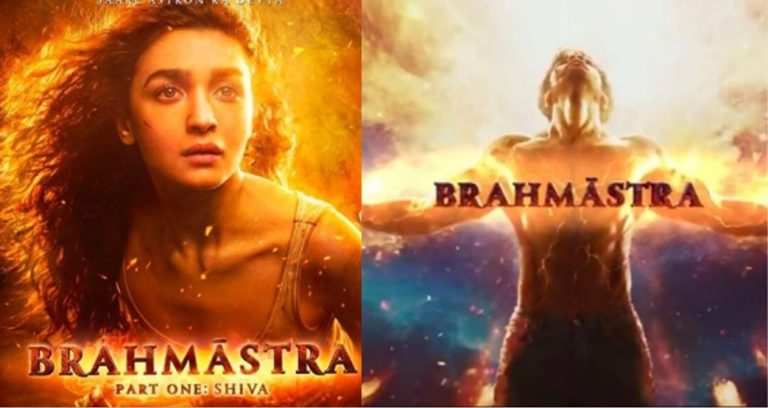 Brahmastra: अयान मुखर्जी ने शेयर की ‘ब्रह्मास्त्र’ की क्लिप, यूजर्स बोले- ‘प्लीज मत करो…’