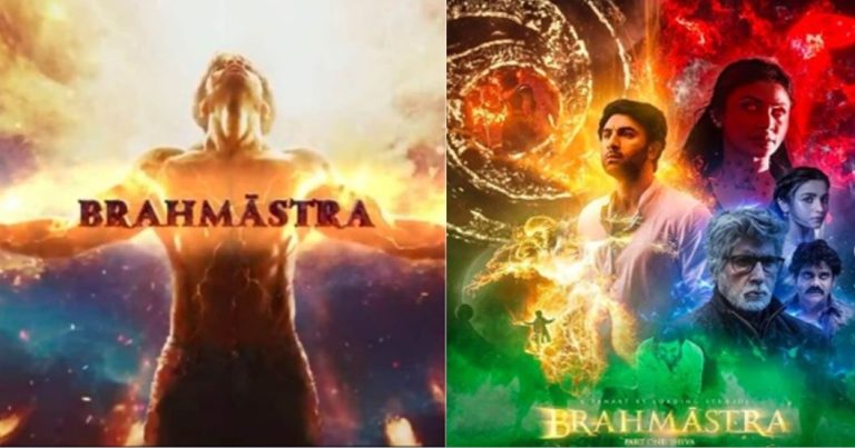 Brahmastra Box Office Day 1 Collection: बायकॉट के बावजूद ‘ब्रह्मास्त्र’ ने रचा इतिहास? पहले दिन कमाए इतने करोड़!