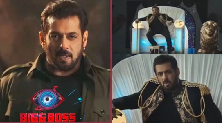 Bigg Boss 16 : बिग बॉस 16 के नए प्रोमो में मोगैंबो बने सलमान खान, इस दिन टीवी पर शुरू हो रहा है शो