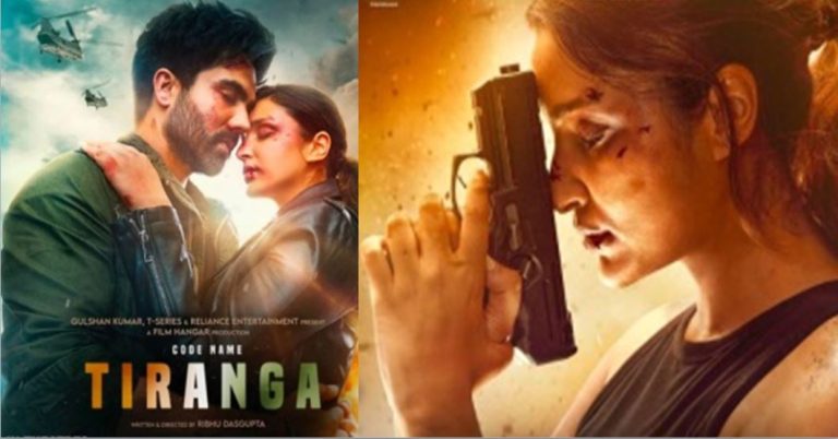 Code Name-Tiranga: हार्डी संधू के साथ एक्शन अवतार में दिखी परिणीति चोपड़ा, शेयर किया फर्स्ट लुक