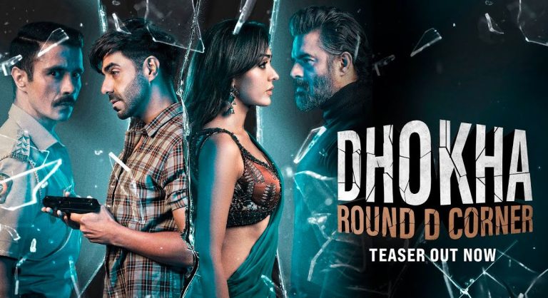 Dhokha: Round D Corner Trailer Out :आर माधवन की फिल्म ‘धोखा राउंड द कॉर्नर’ का ट्रेलर हुआ रिलीज