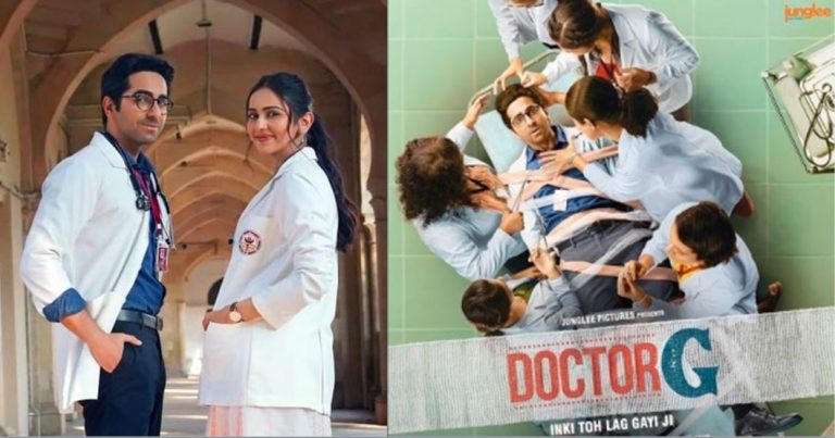 Doctor G Trailer: रिलीज़ हुआ आयुष्मान खुराना की फिल्म ‘डॉक्टर जी’ का धमाकेदार ट्रेलर