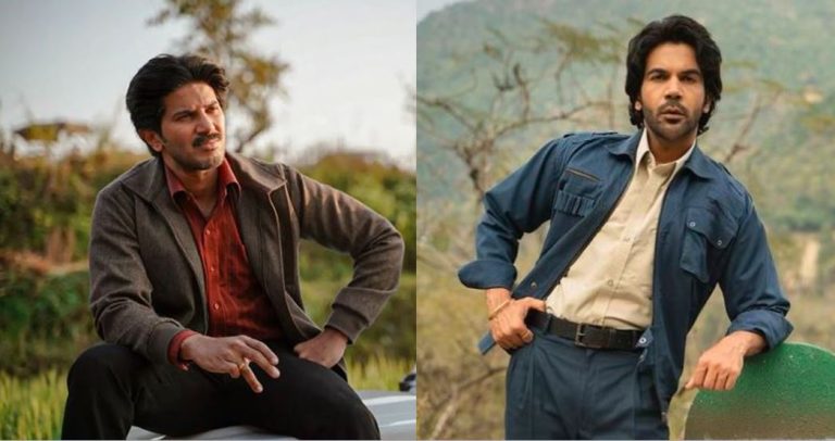 Guns and Gulaabs Teaser: ‘गंस एंड गुलाब्स’ का दमदार टीजर हुआ रिलीज़, अलग अंदाज़ में दिखे राजकुमार राव