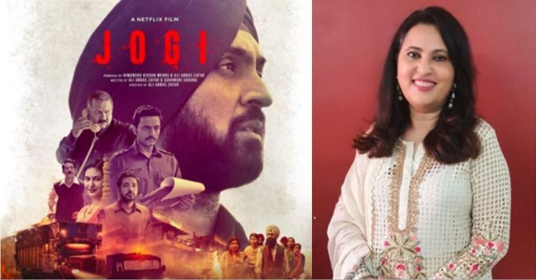 Jogi Actress Neelu Kohli: 84 के दंगों में बर्बाद हो गया था नीलू कोहली का परिवार, सुनाया दर्दनाक किस्सा