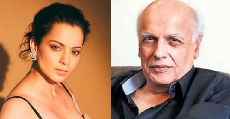 Mahesh bhatt real name : ‘असलम’ है महेश भट्ट का असली नाम, कंगना रनौत ने किया खुलासा