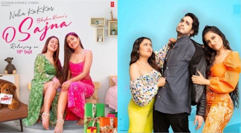 Neha Kakkar Song Out : नेहा कक्कड़ का नया सॉन्ग ‘O Sajna’ रिलीज, धनश्री और प्रियांक की दिखीं शानदार केमिस्ट्री