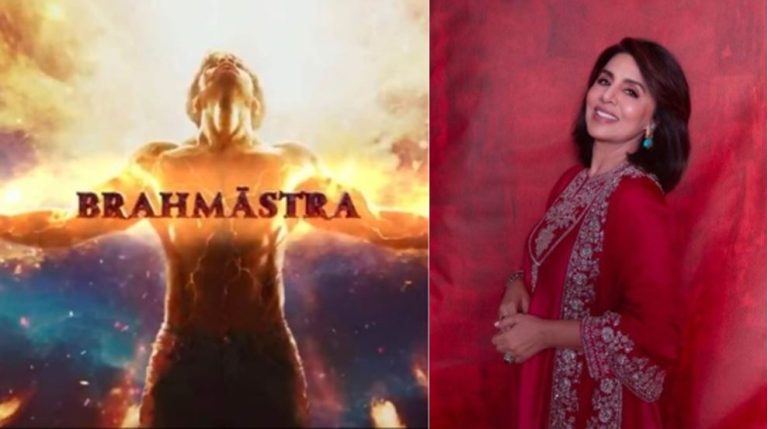 Brahmastra : Neetu Kapoor ने ‘ब्रह्मास्त्र’ का किया रिव्यू, कहा- ‘फिल्म लास्ट में मनोरंजक है लेकिन…’