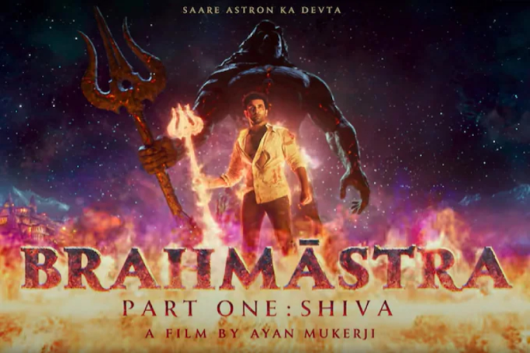 Brahmastra: लगातार कमाई कर रही फिल्म ‘ब्रह्मास्त्र’, फैंस को पसंद आ रही आलिया-रणबीर की जोड़ी
