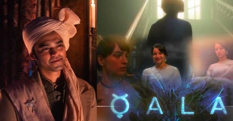 Qala Teaser: इरफान खान के बेटे बाबिल ने फिल्म ‘काला’ से किया बॉलीवुड में डेब्यू, फिल्म का टीजर हुआ रिलीज़