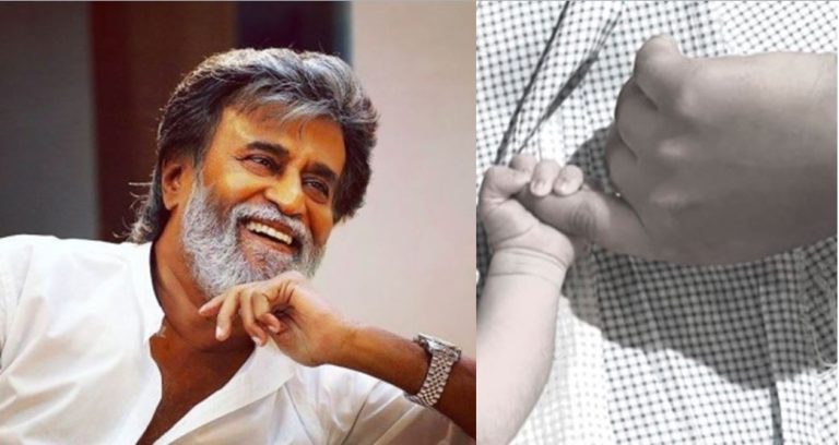 Rajnikanth : अभिनेता रजनीकांत एक बार फिर बने नाना, घर में गूंजी किलकारी
