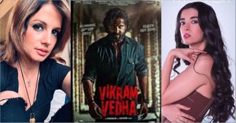Vikram Vedha: ऋतिक रोशन की एक्स वाइफ सुजैन खान और GF सबा आजाद ने फिल्म ‘विक्रम वेधा’ पर दिया ऐसा रिएक्शन 