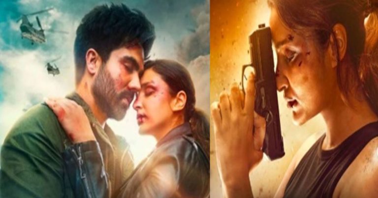 Code Name Tiranga Teaser OUT : हाथ में बंदूक थामे दिखीं Parineeti Chopra, दिल जीत लेगी हार्डी संधू की मुस्कान