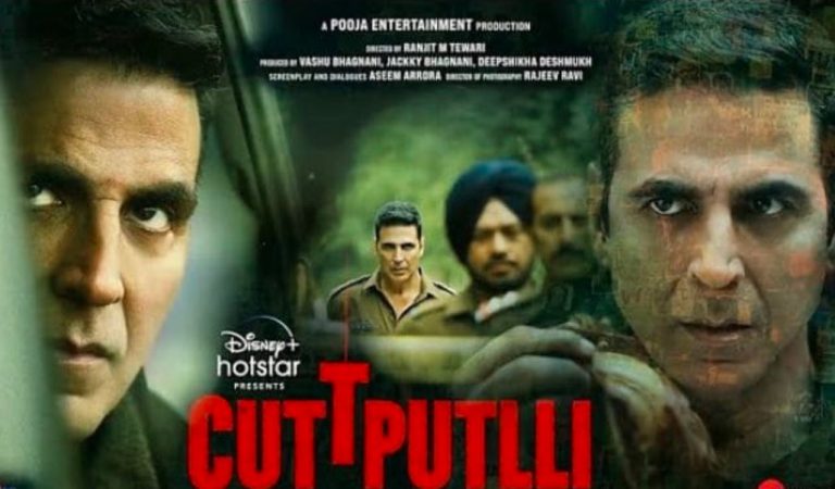 Kathputli : क्यों चर्चाओं में है अक्षय कुमार की ‘कठपुतली’ का क्लाइमैक्स? इस वजह से ट्रेंड कर रही फिल्म