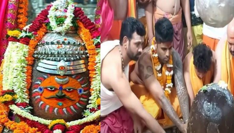 SKY समेत भारतीय टीम के खिलाड़ी पहुंचें बाबा महाकाल मंदिर, सादगी की हो रही तारीफ