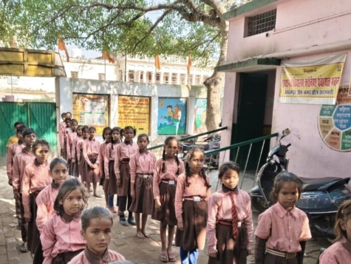 Primary School Konia - Varanasi