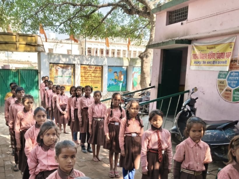 Primary School Konia - Varanasi