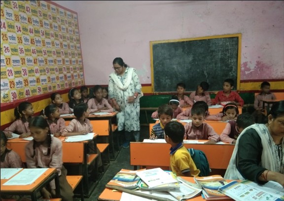 Primary School, Konia - Varanasi